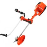 Desbrozadora a batería Husqvarna 520iRX - Imagen 2